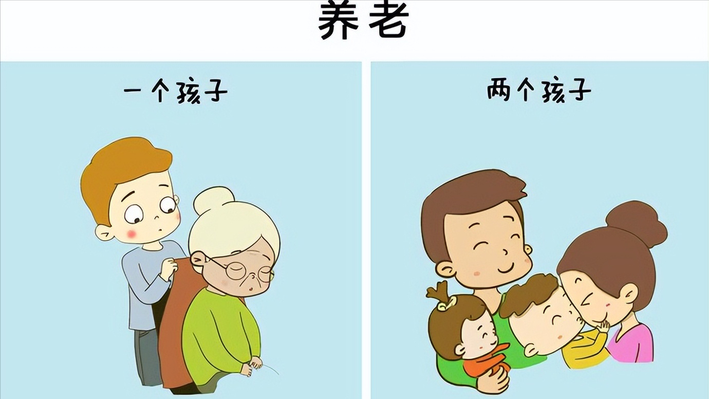 二胎和头胎最佳年龄差是？研究总结：年龄差对孩子和家庭的影响