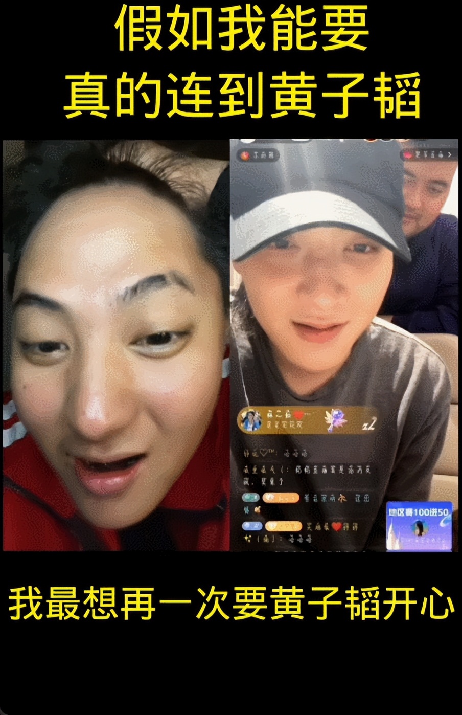 也许比天上的明“星”，ESO的“土”更受欢迎？