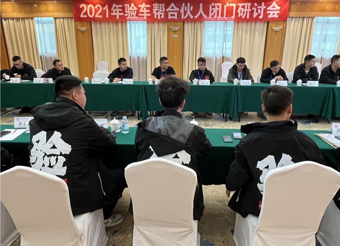 這幫人齊聚北海，這次他們?cè)诿苤\何事？