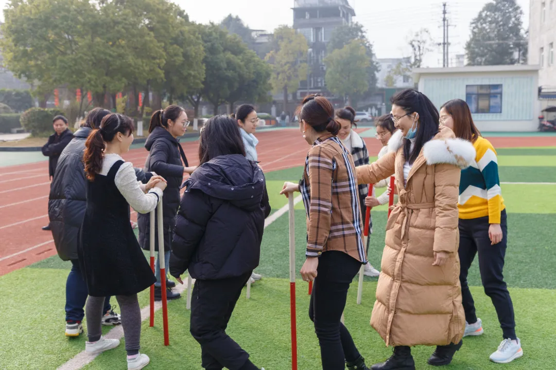 荟英筑梦 赶考新征程——天府新区籍田小学第四届教职工运动会