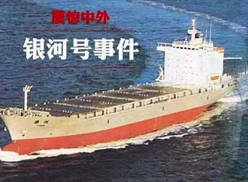 警惕捧杀，日媒称中国与美日军事力量逆转日益临近，美敲响警钟