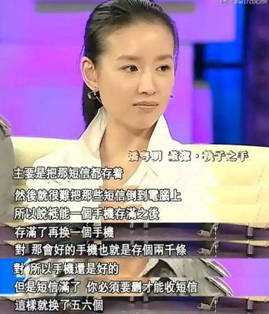 一瓜未平一瓜又起？圈里女星有多疯狂？最后一位把命都作没了