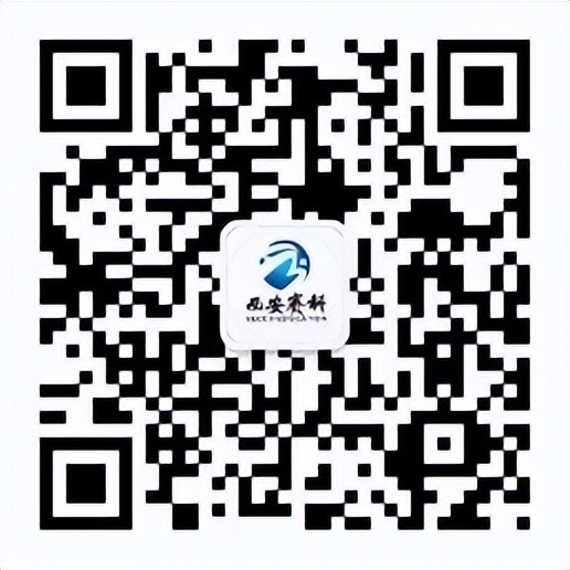 陕西师范大学关于2022年硕士研究生招生复试工作预告