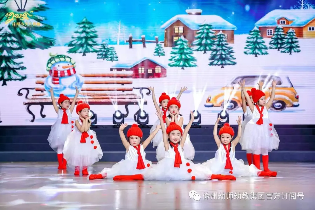 魅力徐州中国年——徐州幼师幼教集团闪亮登场2022年徐州少儿春晚