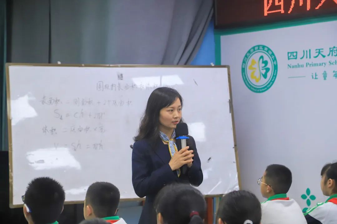 四川天府新区南湖小学（含北区）举行2022春教学节数学展示活动