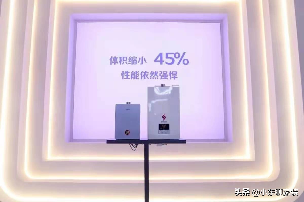 科技改变生活，万家乐A3下一代燃热上市，体积虽小，但性能强悍