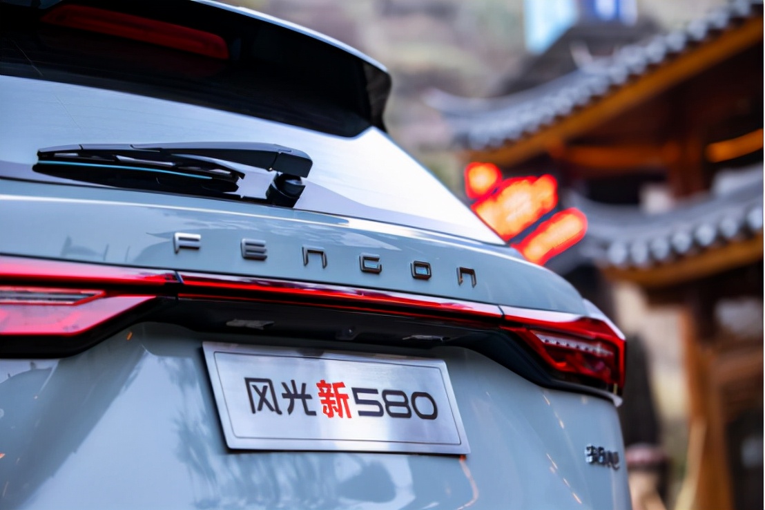 不简单的“中年车”试驾风光新580感触颇多