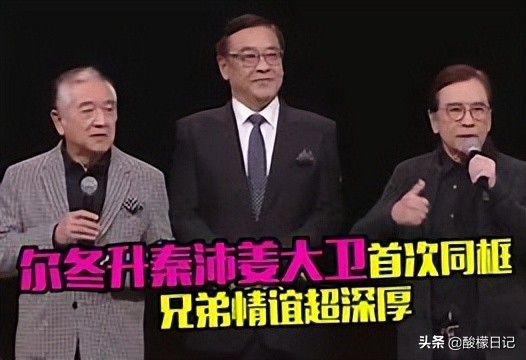 娱乐圈鲜为人知的亲属关系，陈凯歌陈赫不算啥，每一对都意想不到