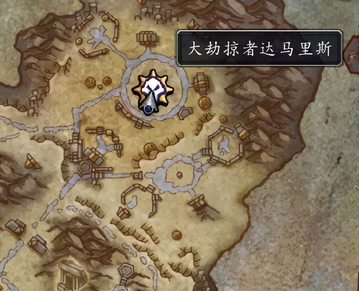魔兽世界9.2集成就/坐骑/幻化一身的稀有「沙丘霸主」需重点关注
