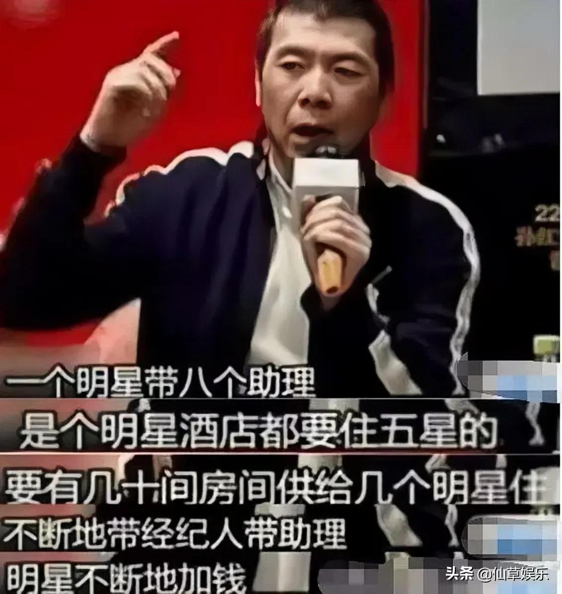 盘点明星自爆娱乐圈内幕，何炅含泪发声，这是真敢说呀？