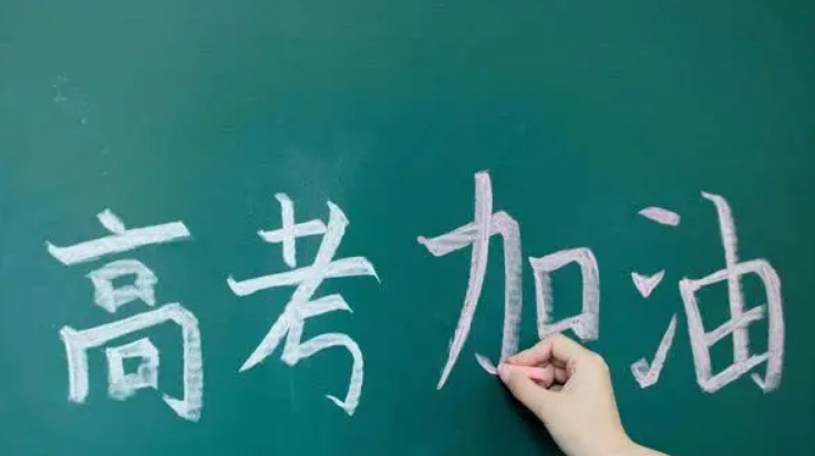 2022江苏高校排名最新出炉！南大进步迅速，河海大学反超南京师大