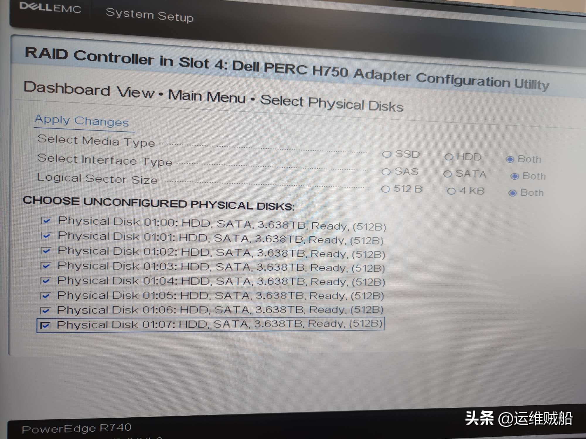 服務(wù)器的常用配置方法，簡單總結(jié)（多圖）