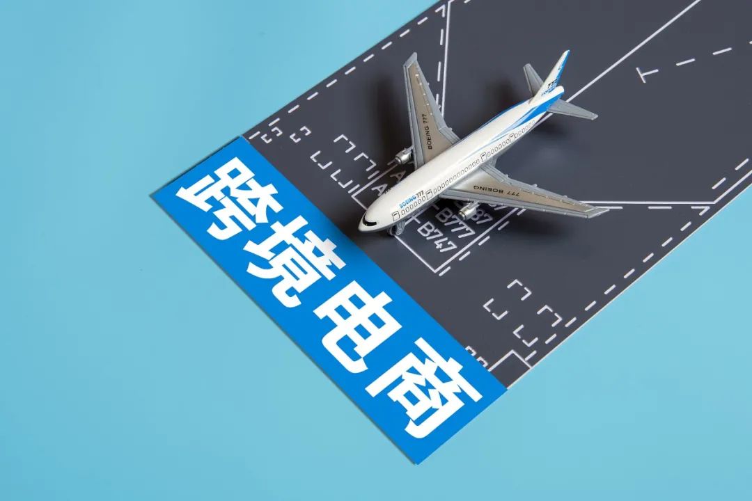 郑州成功财经学院宿舍条件（亚马逊封号余震下）