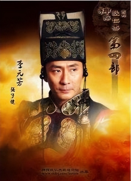 那些年关于燕双鹰的那些事儿