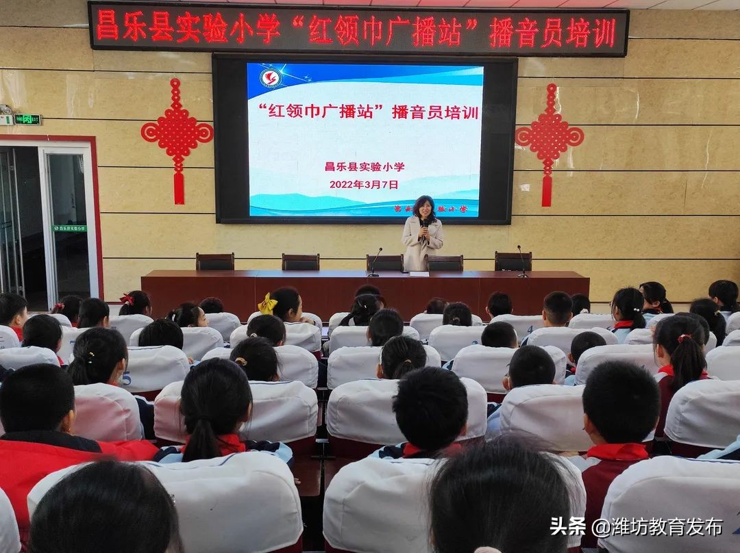 周播报 | 潍坊校园新闻（03.07—03.13）