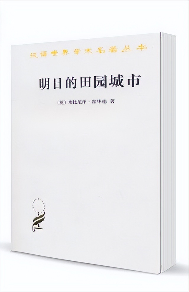 田园风小院社区办公室，天际线尽收眼底