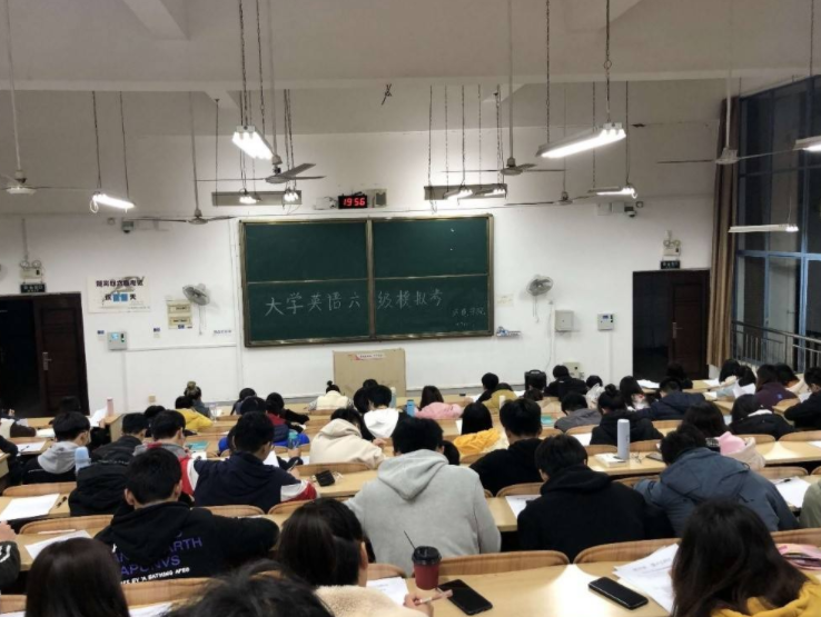 英语四六级成绩公布，及格线到底是425还是426？英语老师给出答案