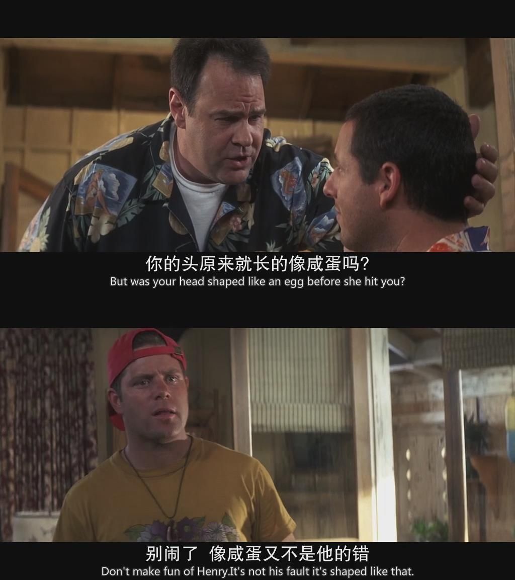 我们从电影里，看到自己的心事