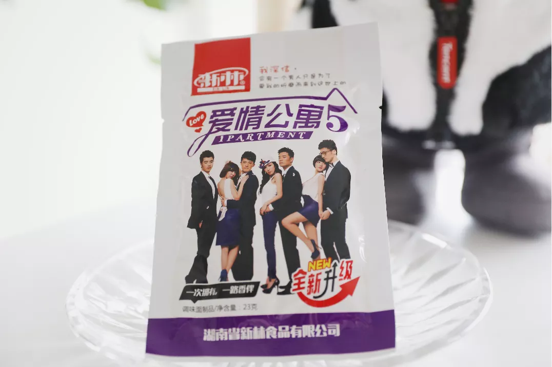 一口入魂！15款童年辣条评测，5毛钱就能买到的快乐