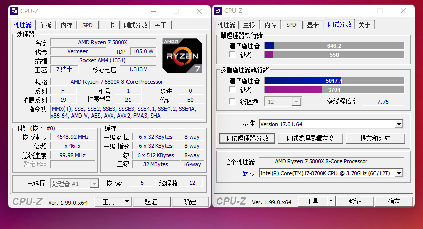 《战神4》PC版本值得买吗？个人详细游戏体验感受和性能测试