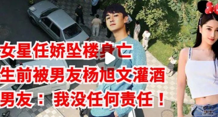 “宝女郎”张俪：被称渣男回收站，36岁仍未婚，成名路上有眼泪