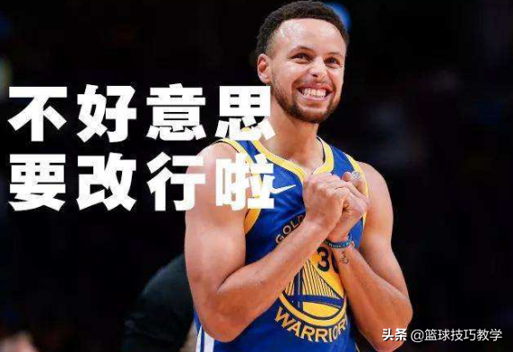 打一场篮球比赛要多少分钟(99.3%的胜率啊！勇士这也能输)