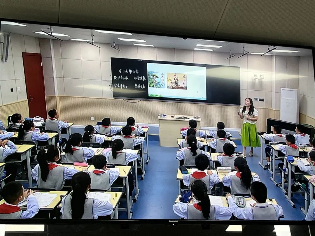 成都市双流区协和实验小学举行第一届“怡心杯”赛课活动