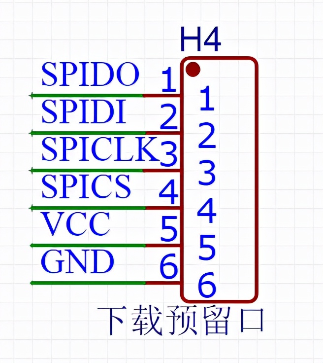 语音芯片