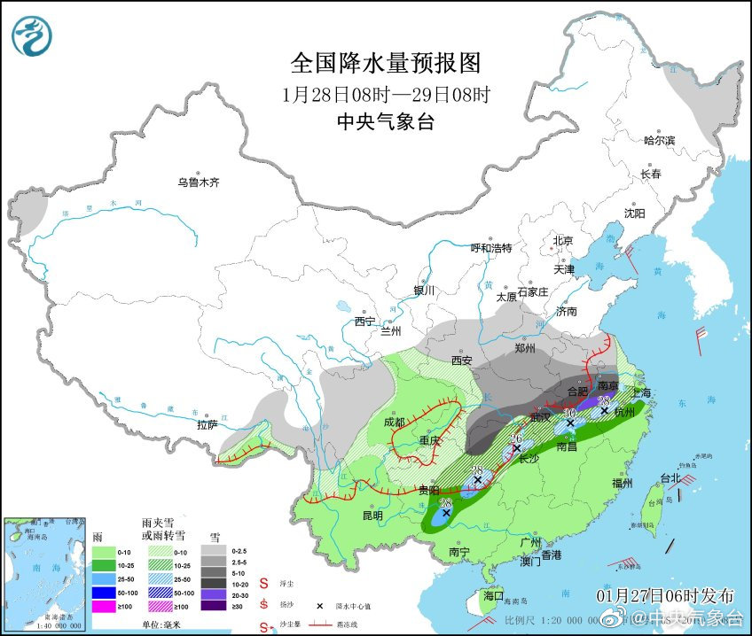 预报天气有多难？为啥南京暴雪接连“失约”，真的是报不准吗？