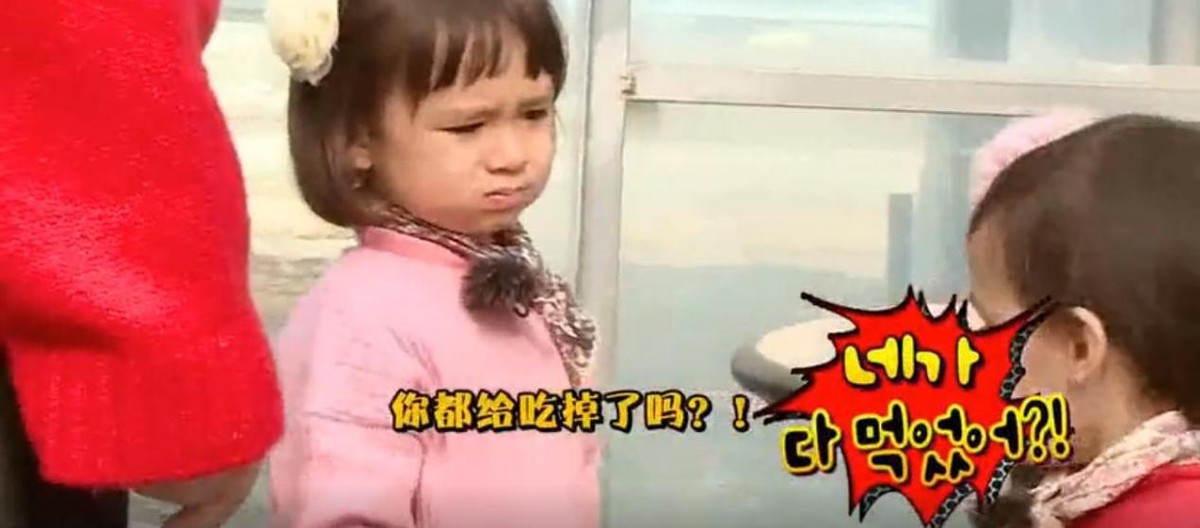 上综艺遭黑粉围攻，被嘲敛财长得不好看，威廉本特利做错了什么？