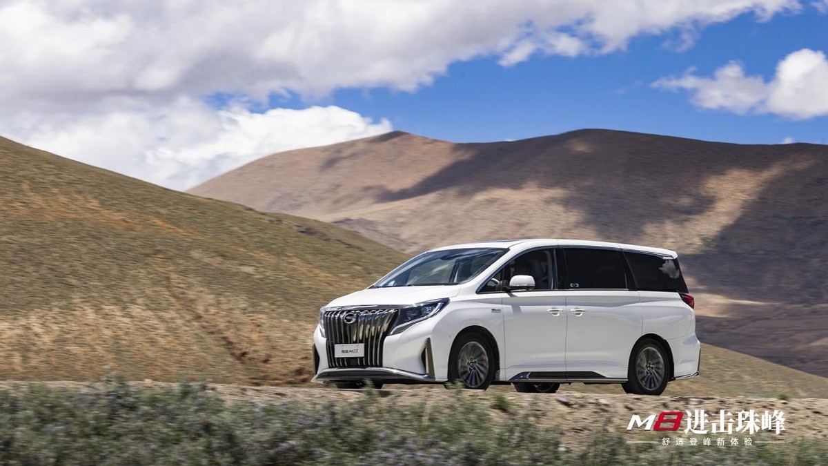 豪华MPV登峰“第一车”，原来MPV还能这么玩？