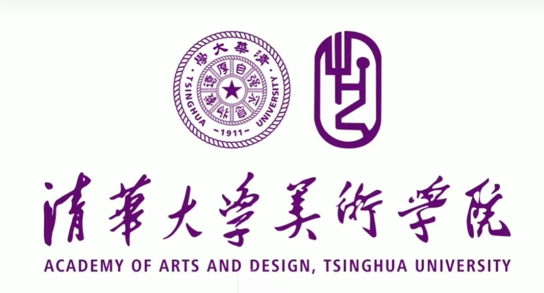 清華大學校徽高清圖片(清華美院logo該不該被罵) - 赤虎壹號