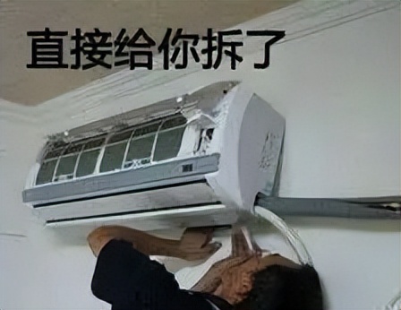 当心吹空调会诱发风湿病！牢记6个窍门不伤身