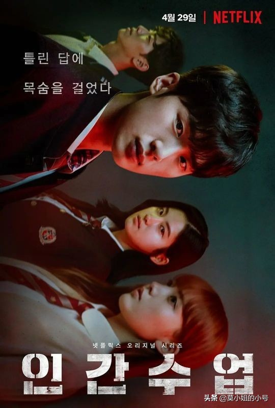 在这3年间取得最高分数的韩国犯罪电视剧8部：最高9.2分，正在准备续篇