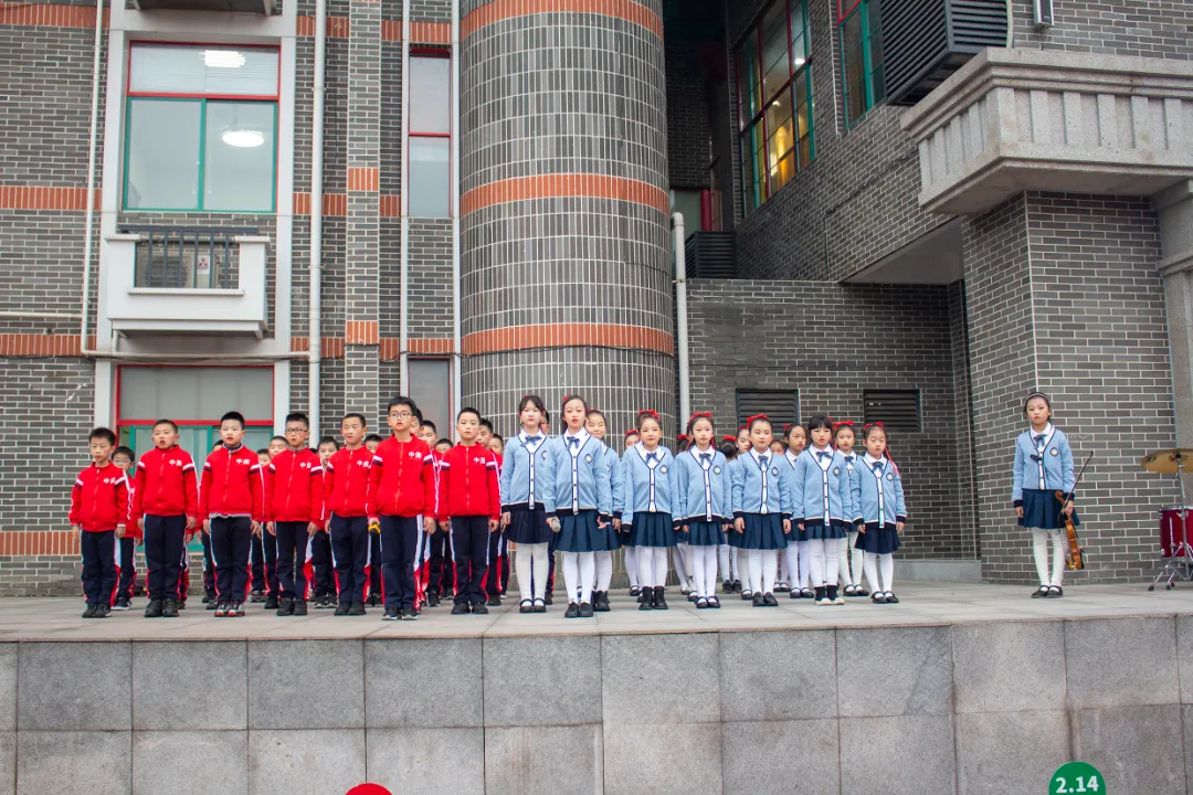 研学砺心智 实践出成长——天府新区华阳实验小学国旗下活动展示