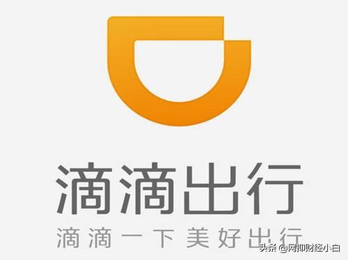 中国十大互联网企业（下）