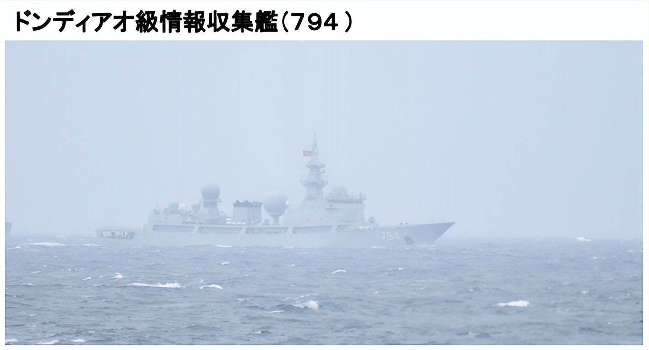 055大驱率队！中俄两国海军近20艘军舰兵分四路，“包夹日本”？