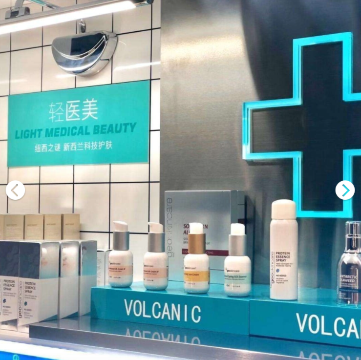 销量的背后，是纽西之谜水乳的严格研发