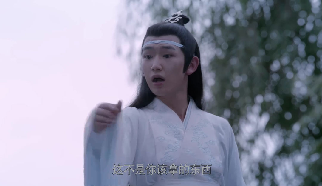 演完《陈情令》再演《我叫刘金凤》，认出了金凌，却没认出蓝景仪