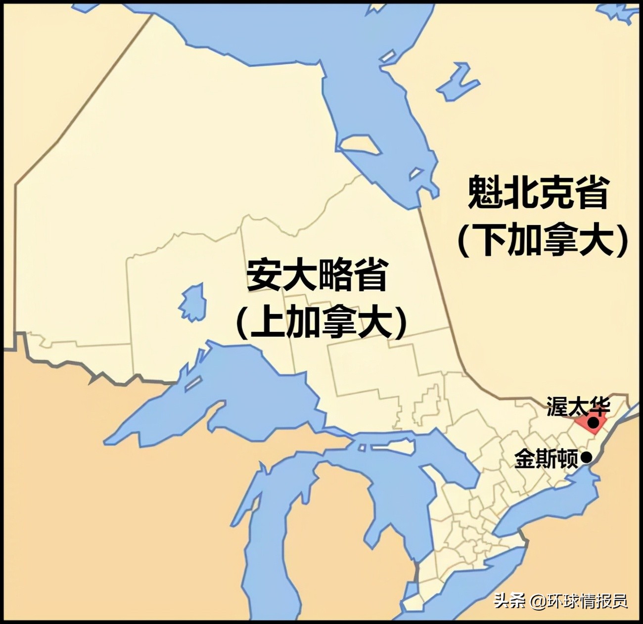 加拿大的名城众多，默默无闻的渥太华凭什么成为首都？