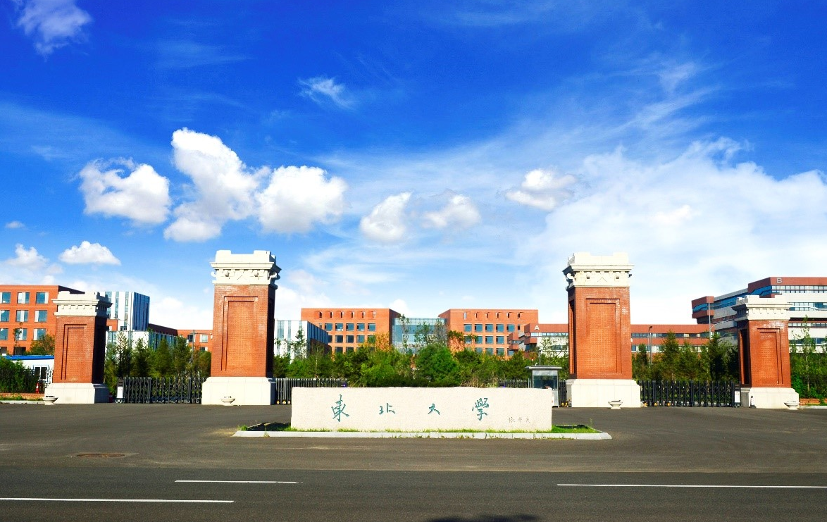 考研高校“白名单”，这些985、211不歧视本科，复试公平易上岸