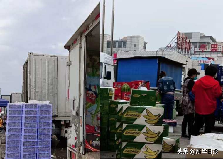 团油用户故事：物流司机的618战役