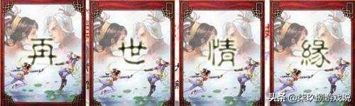 从“远古三神兽”到国产网游崛起，它贯穿了中国网游发展的20年