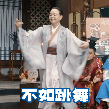 说好的明星的表情自我管理呢？在萌探2完全不成立，全是表情包