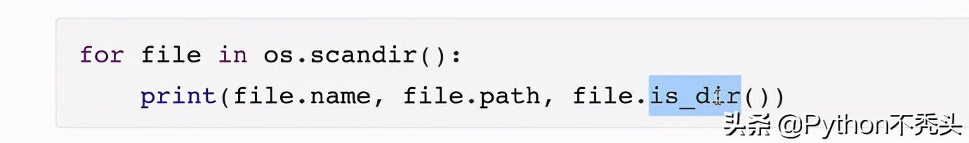 Python自动办公实例代码的使用
