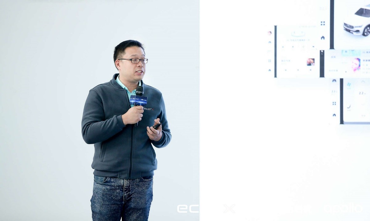 智能座舱用户共创 亿咖通携手百度Apollo定制新一代智能座舱系统