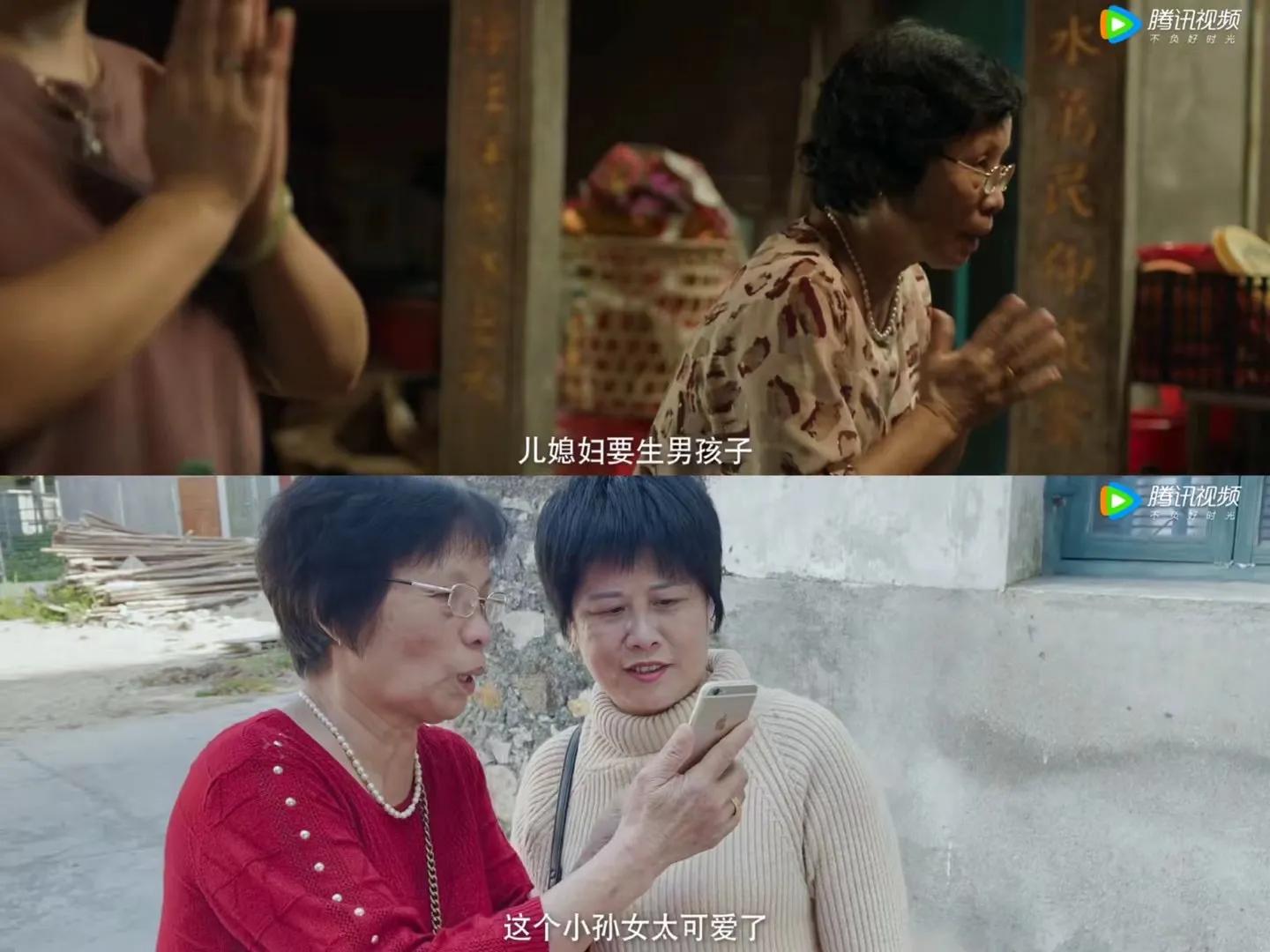 人间烟火味｜这是一部值得重刷的潮汕方言电影