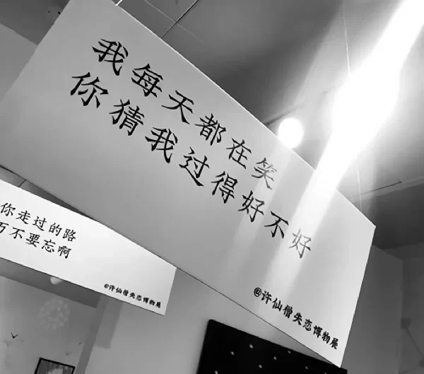 一发就会被秒赞的朋友圈文案句子