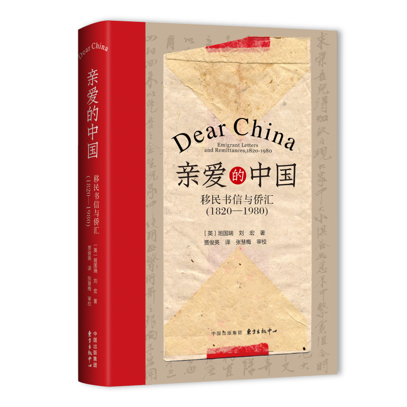 译著联合书单丨2022年3月推荐