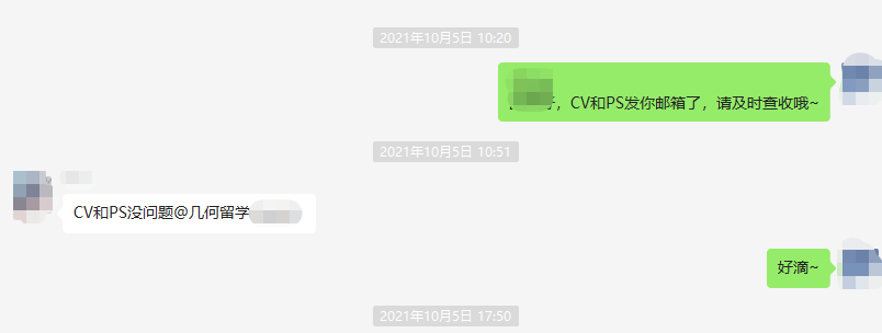 几何留学：武汉理工学员转专业录得伦敦大学学院UCL计算机科学